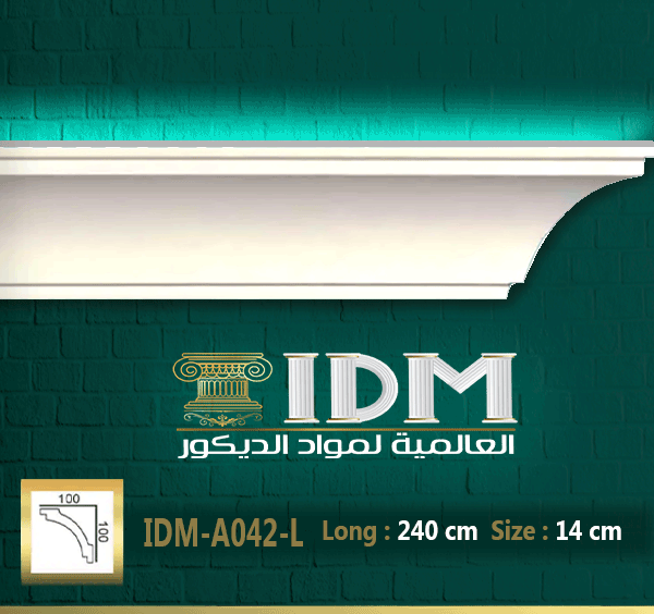 كرانيش ليد ساده IDM-A042L