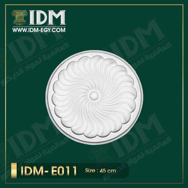 سرر اسقف IDM-E011