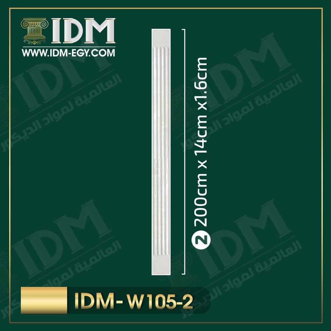 IDM-W105-2