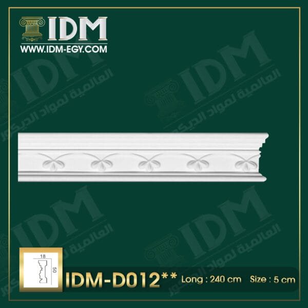 بانوهات مزخرفة IDM-D012