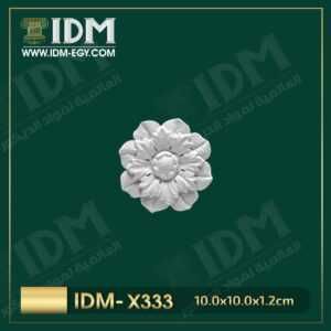 الشركة العالمية لمواد الديكور IDM متخصصين فى تصنيع مواد الديكور مثل الكرانيش و السرر و البانوهات و الزوايا و الاعمدة و بلاطات ال ثري دي و فيوتك و جميع اكسسورات الديكور المصنوعة من مادة البولى يوريثان المعالج ضد اى عوامل جوية ( فوم مضغوط ذو كثافة و جودة عالية و معالج ضد العوامل الجوية ) من اجود انواع الخامات بمواصفات العالمية