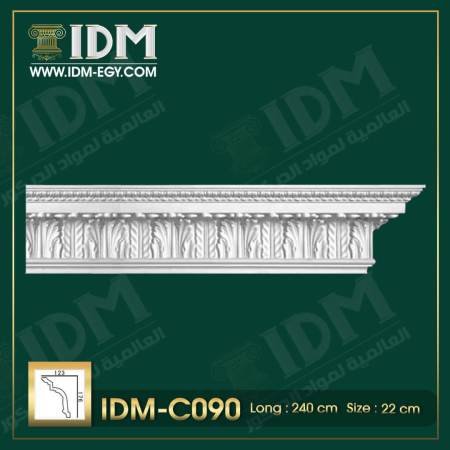 كرانيش مزخرفة فيوتك -2022 IDM