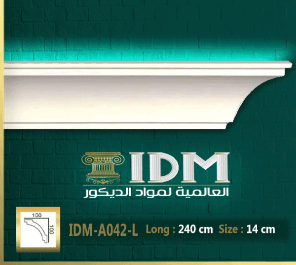 كرانيش ليد ساده IDM