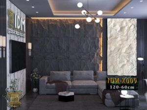 بديل الحجر فيوتك