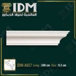 كرانيش ساده IDM-A017