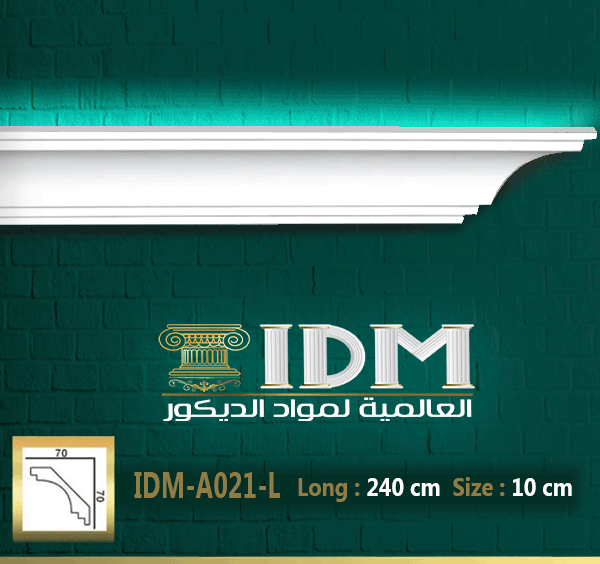 كرانيش ليد ساده  IDM-A021L