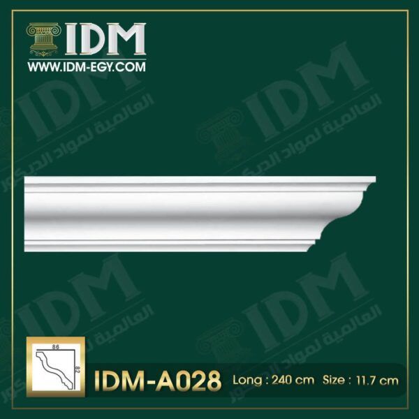 كرانيش فيوتك ساده IDM-A028