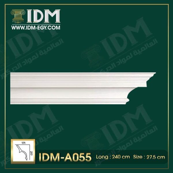 كرانيش فيوتك ساده IDM-A055