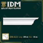 كرانيش فيوتك ساده IDM-A121