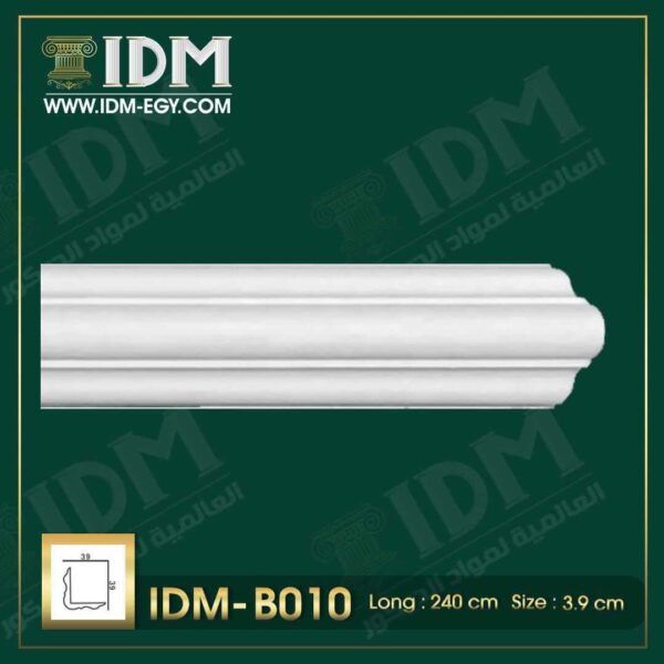 زاوية عمود IDM-B010