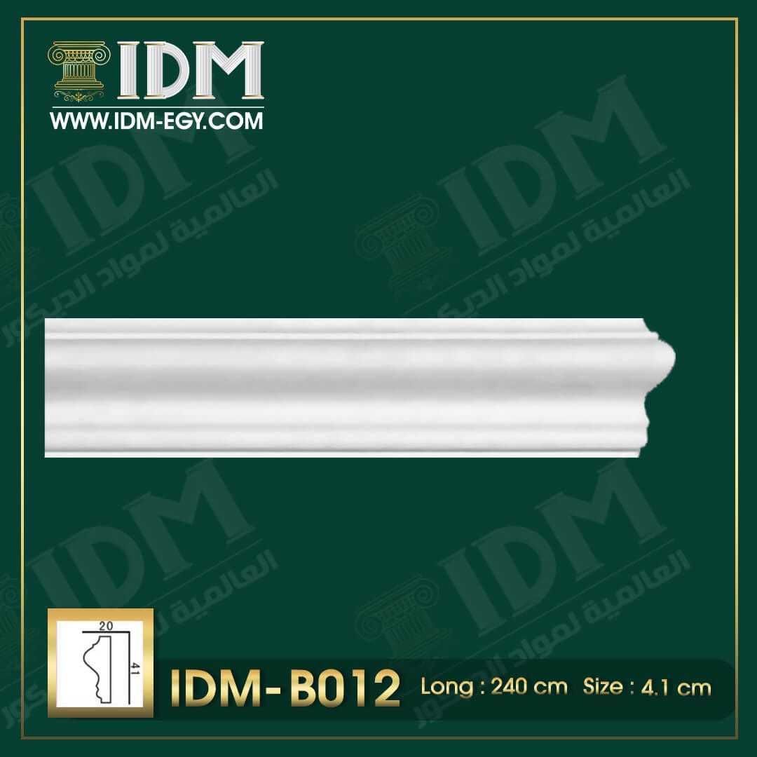 B012.jpg بانوه ساده IDM-B012 - الصورة 1