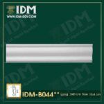 وزر ارضيات IDM-B044