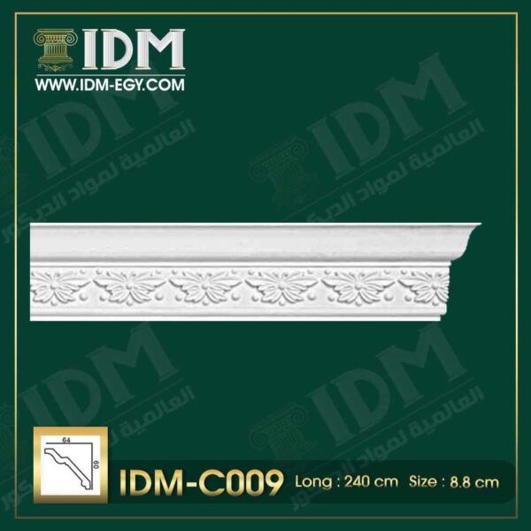 كرانيش فيوتك كلاسيك IDM-C009