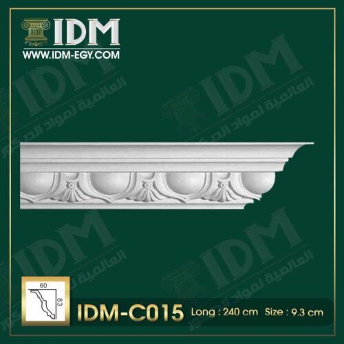 كرانيش فيوتك مقاس 9.3 سم نيو كلاسيك خفيفة الوزن وسهلة التركيب - بديل الجبس الأكثر مبيعاً لتزيين الأسقف من براند IDM لعام 2026