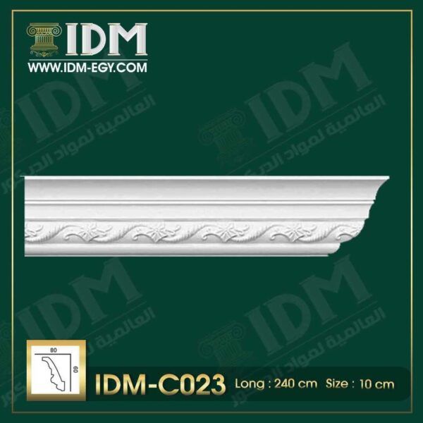كرانيش فيوتك كلاسيك IDM-C023