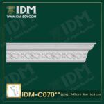 كرانيش فيوتك كلاسيك IDM-C070