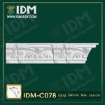 كرانيش فيوتك كلاسيك IDM-C078