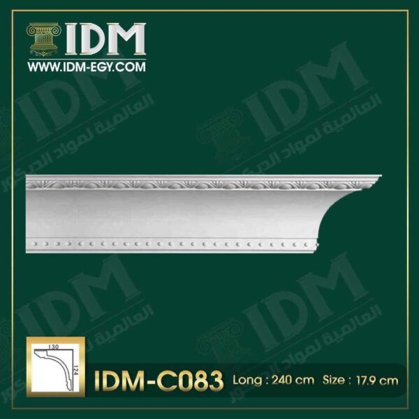 كرانيش فيوتك كلاسيك IDM-C083