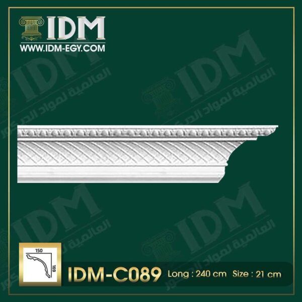 كرانيش فيوتك كلاسيك IDM-C089