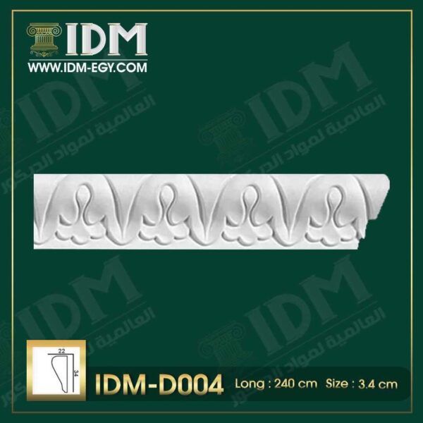 بانوهات مزخرفة IDM-D004
