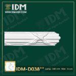 وزر كلاسيك IDM-D038