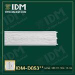 وزر ارضيات IDM-D053