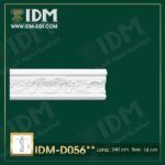 وزر ارضيات IDM-D056