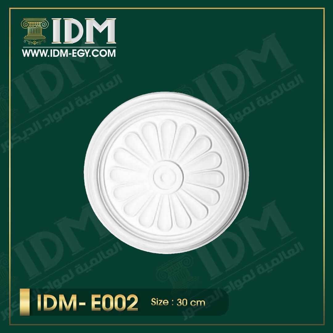 E002.jpg سرر اسقف IDM-E002 - الصورة 1