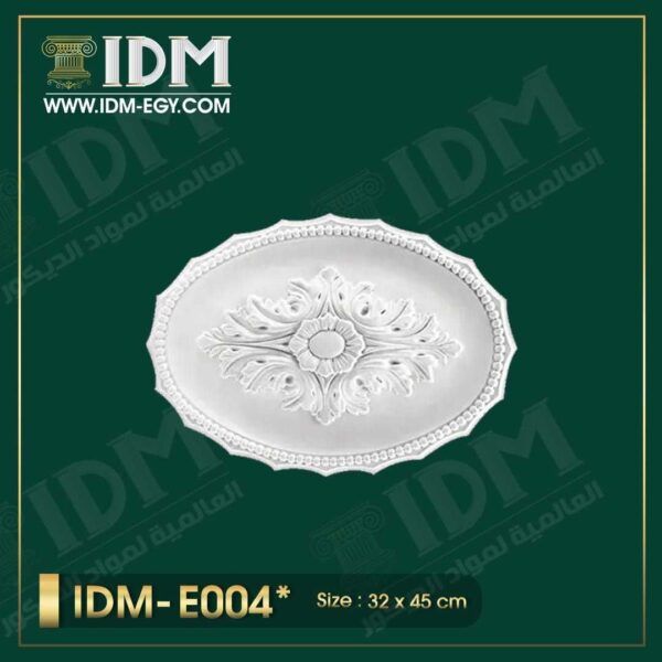 سرر اسقف IDM-E004