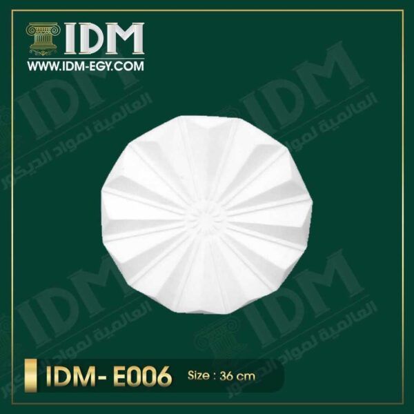 سرر اسقف IDM-E006