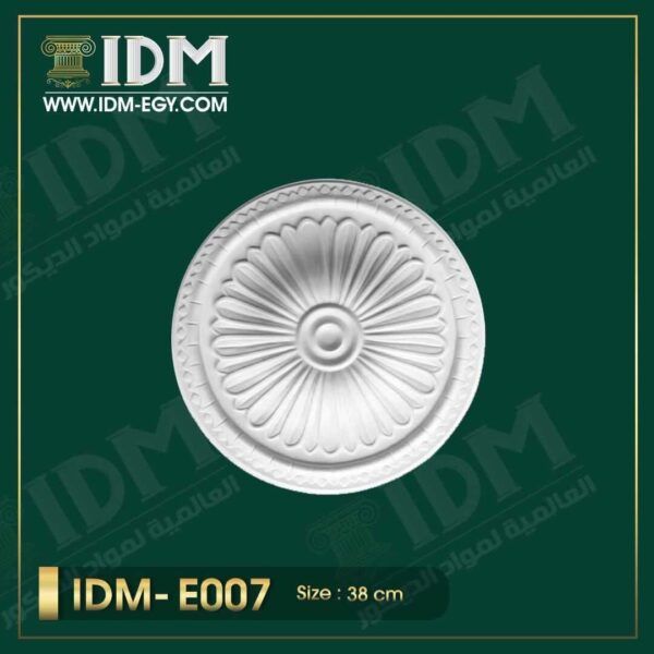 سرر اسقف IDM-E007