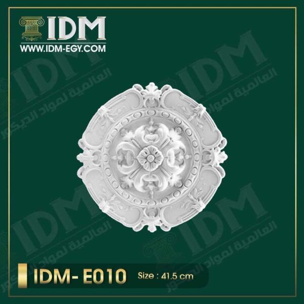 سرر اسقف IDM-E010