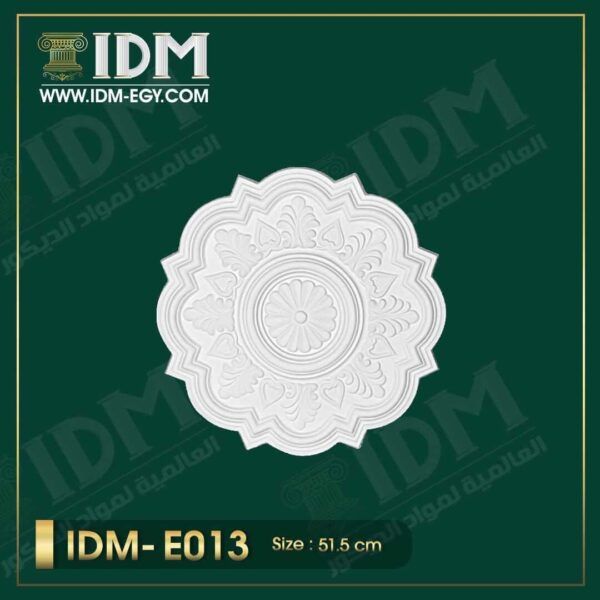 سرر اسقف IDM-E013