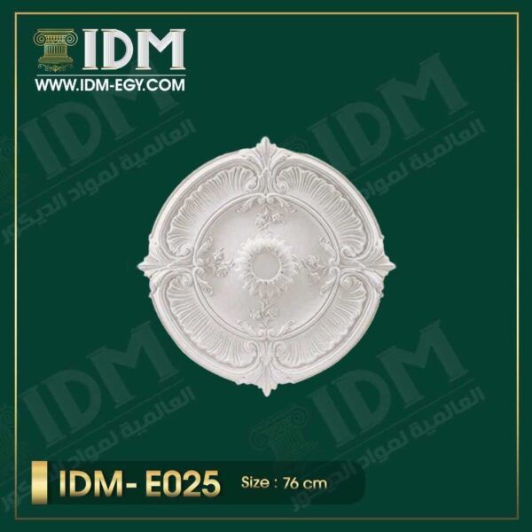 سرر اسقف IDM-E025