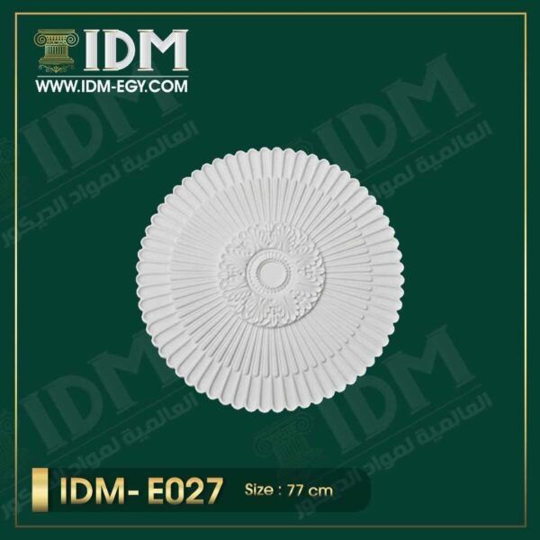 سرر اسقف IDM-E027