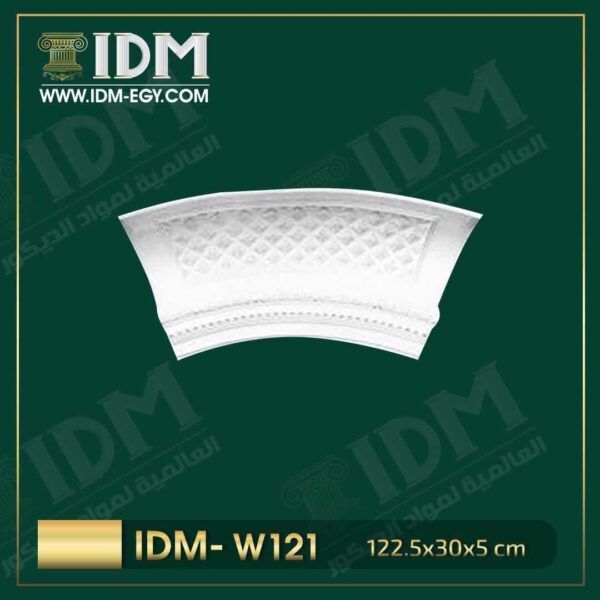 IDM-W121
