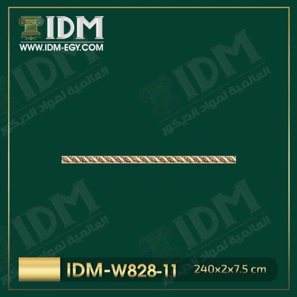 IDM-W828-11