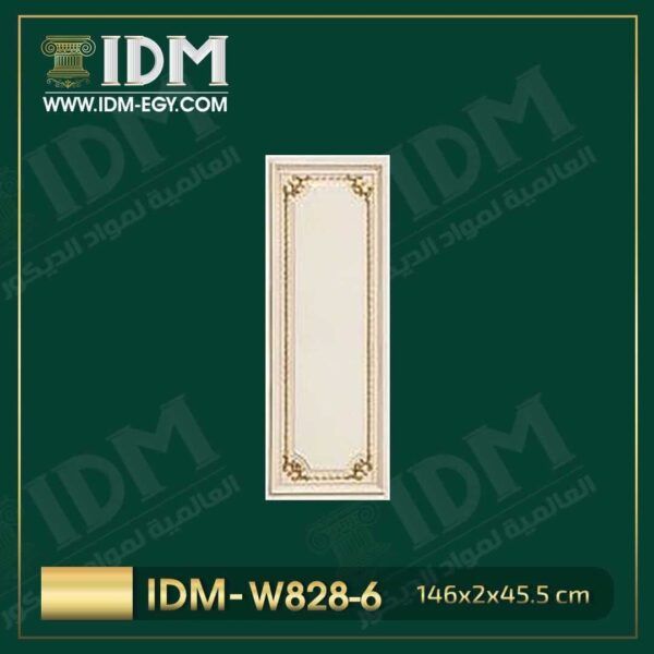 IDM-W828-6