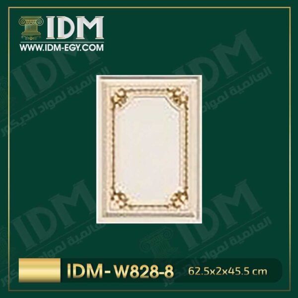 IDM-W828-8