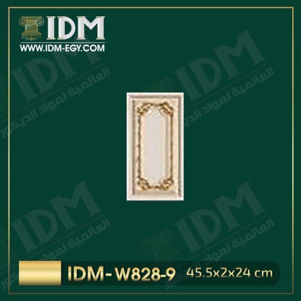 IDM-W828-9