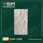 اشترى بلاطه بديل الحجر فيوتك من انتاج مصنع فيوتك IDM