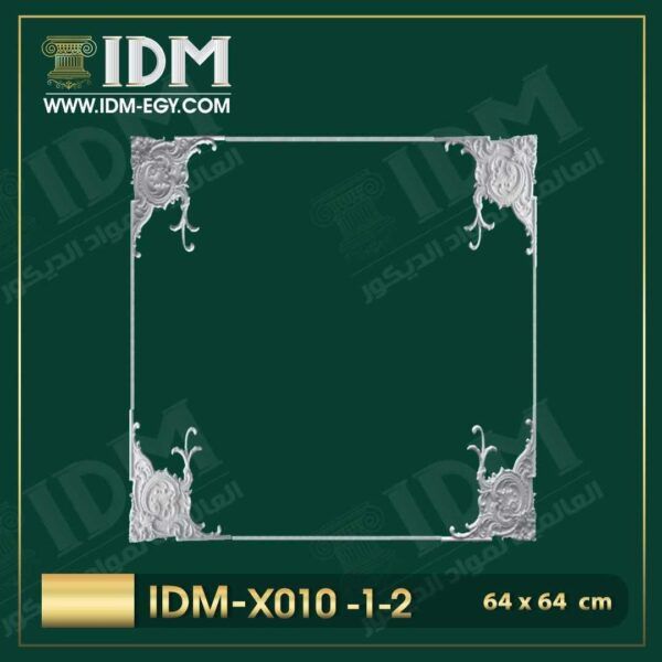 IDM-X010 1-2