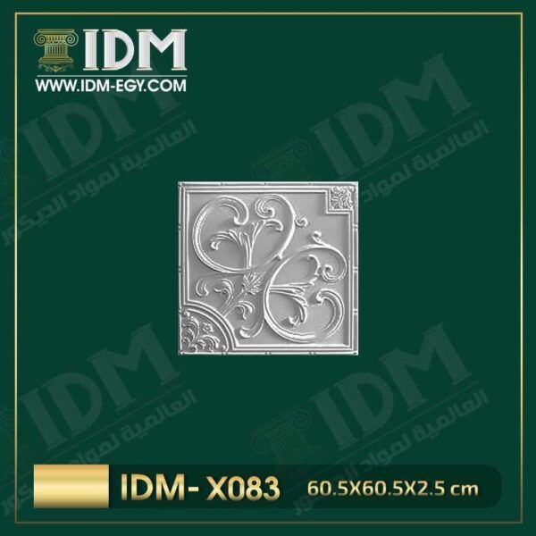 IDM-X083