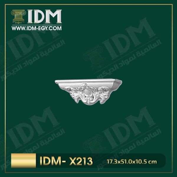 IDM-X213