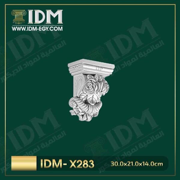 IDM-X283