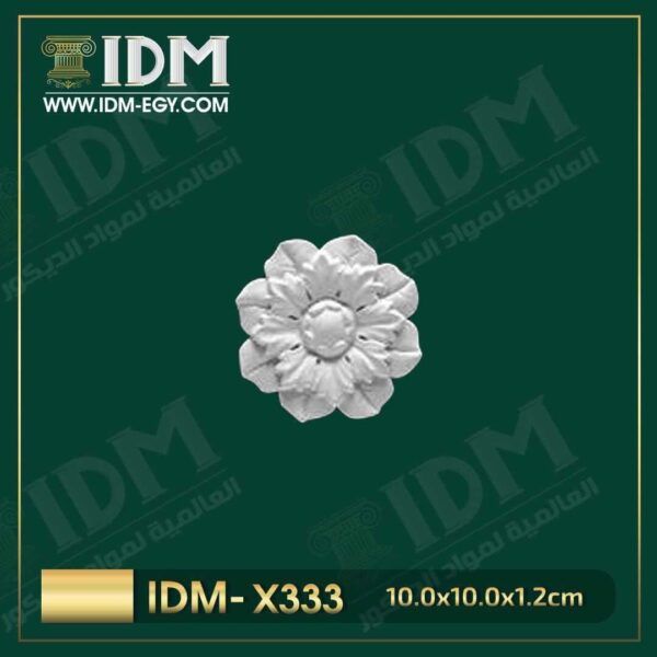 IDM-X333
