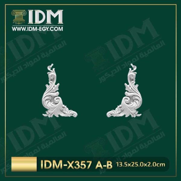 IDM-X357 A-B