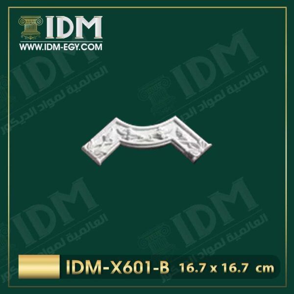 IDM-X601-B