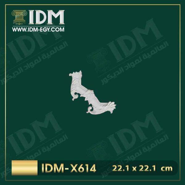 IDM-X614