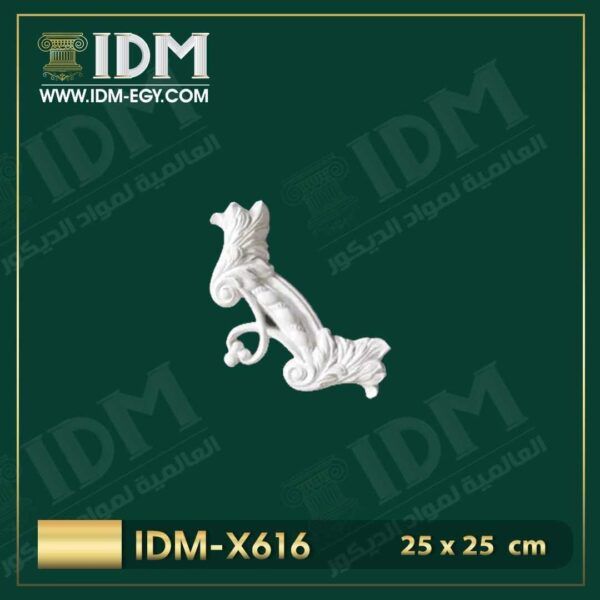 IDM-X616